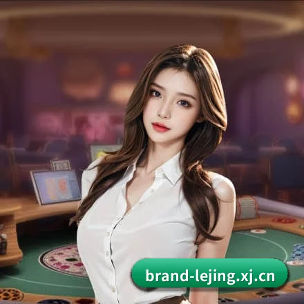 乐竟体育 APP
